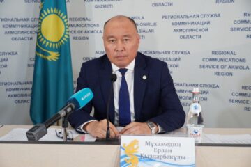 Әр отбасыға қолдау: Ақмолада әлеуметтік бағдарламалар қалай іске асуда?