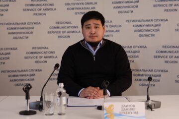 Visit Aqmola: новое направление акмолинского туризма