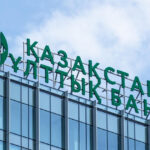 Комитет по денежно-кредитной политике Национального банка Казахстана повысил базовую ставку до 18% годовых с коридором ±1 п.п.