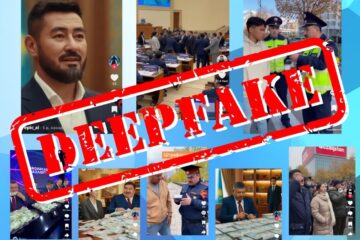 В казахстанском сегменте Интернета многократно увеличилось количество противоправного контента