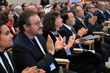 Глава государства принимает участие в Международном форуме стратегических партнеров «Казахстан – территория академических знаний»