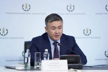 Комитет по денежно-кредитной политике Национального банка Казахстана повысил базовую ставку до 18% годовых с коридором ±1 п.п.