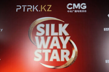Silk Way Star: Казахстан формирует новый медиабренд Евразии