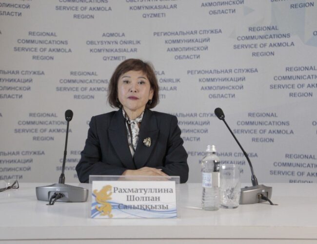 В Акмолинской области более 80 тысяч человек получили социальную помощь