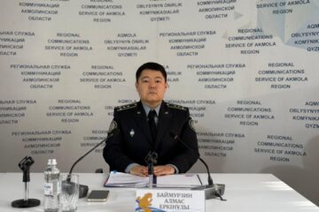 Ақмолада вейпке қарсы күрес күшейді