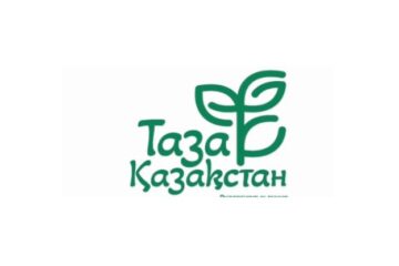 Берілген есеп шындыққа сәйкеспеген