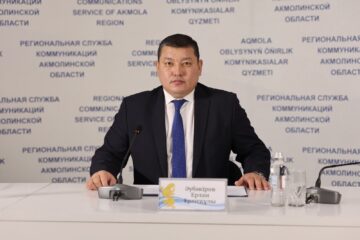 В Акмолинской области подвели итоги работы