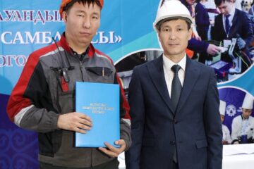 В Акмолинской области открылась Трудовая Ассамблея АНК