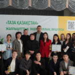 Таза Қазақстан: Ақмола облысында «Жасыл Болашақ» экологиялық викторинасы өтті