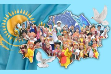 Дружба и согласие — не просто ценности, а фундаментальные принципы