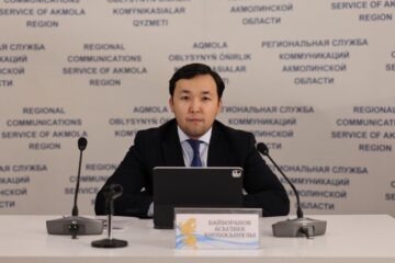 Егістіктен ауруханаға дейін: цифрландыру Ақмола облысын қалай өзгертуде