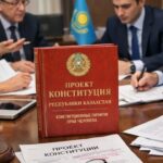 Процедурные гарантии как основа правовой устойчивости