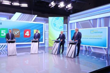 Новая Конституция создает условия, при которых каждый человек получает возможность реализовать свой потенциал