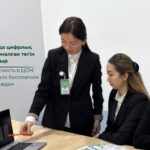 Астанада ХҚКО-да цифрлық сауаттылыққа арналған тегін оқыту жүріп жатыр