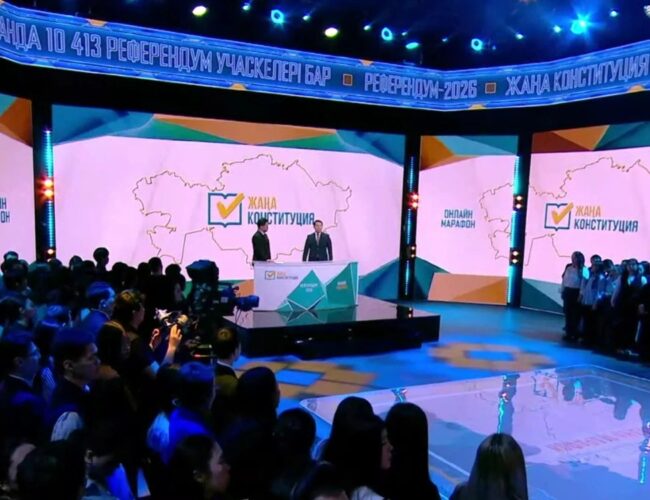 Госаппарат и народ: новые принципы взаимодействия в проекте Основного закона