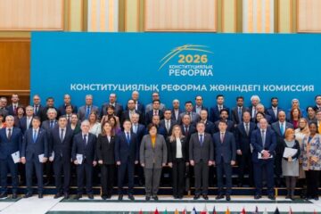 Халықаралық қауымдастық конституциялық реформаның ашықтығын бағалады