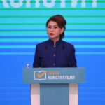 Аида Балаева: Права и свободы человека впервые закреплены как высший приоритет государства