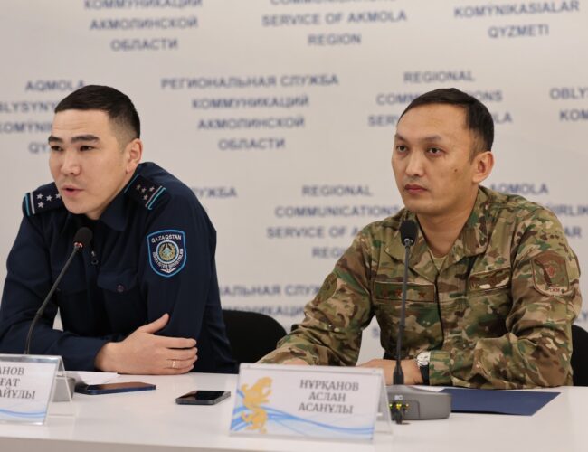 Ақмола облысы Төтенше жағдайлар департаменті және Ақмола облысы Полиция департаменті жолдардағы қауіп туралы ескертеді