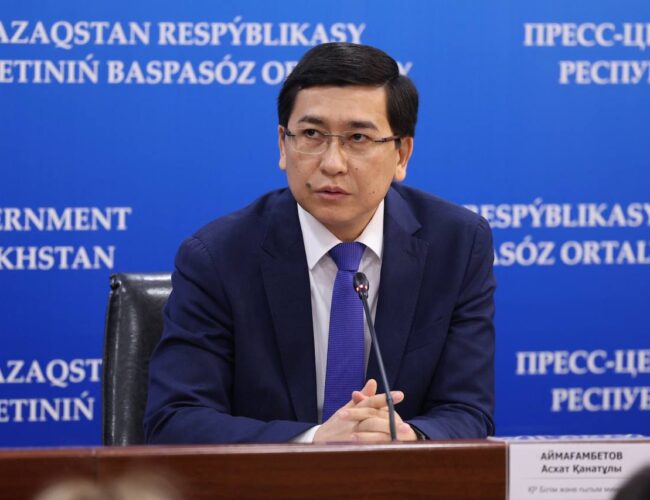 Асхат Аймагамбетов: Новая Конституция укрепит свободу слова и экономическую стабильность