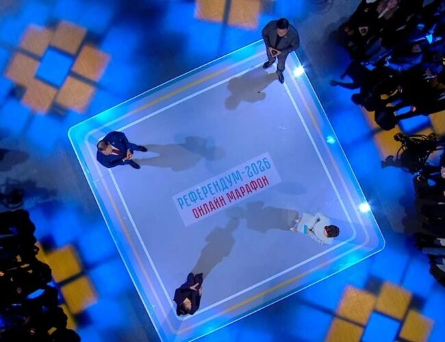 От юридической техники до смысла: как создавался проект Основного закона