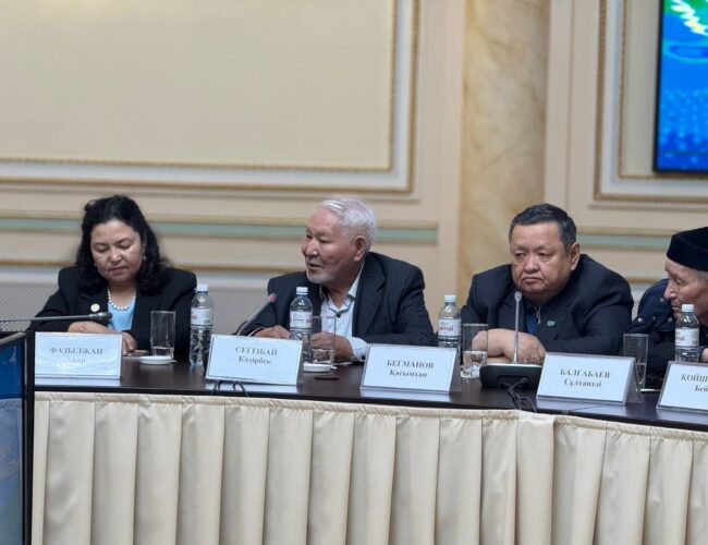 Жаңа Конституция жобасы талқыланды