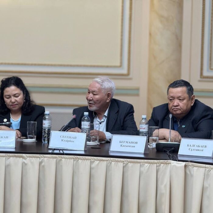 Жаңа Конституция жобасы талқыланды