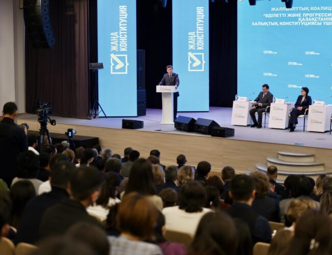 Жители Акмолинской области обсудили  проект новой Конституции