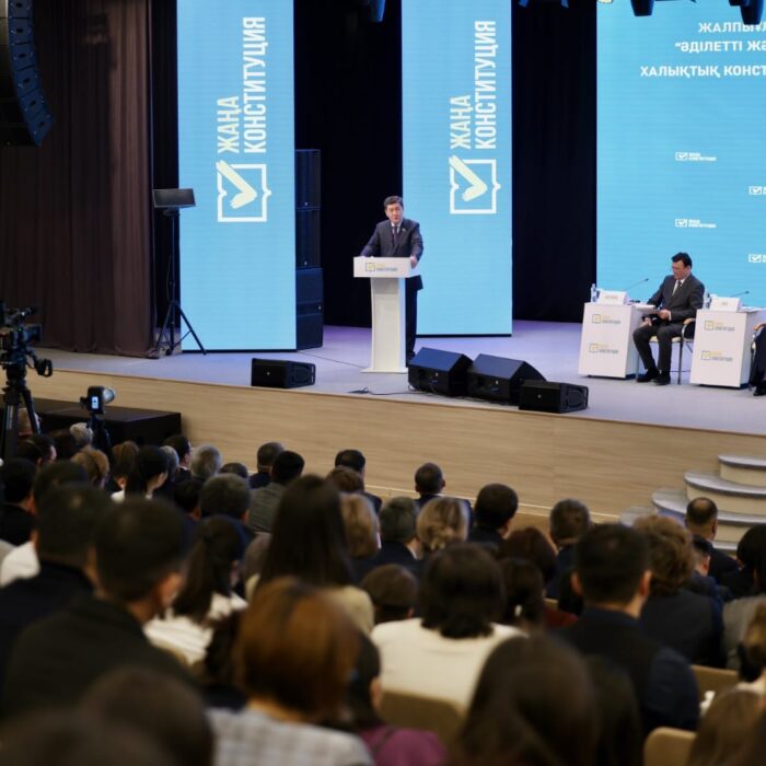 Жители Акмолинской области обсудили  проект новой Конституции