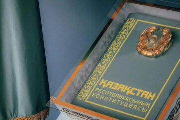 Конституция – ел дамуының берік негізі