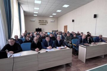 «Конституция және бизнес»