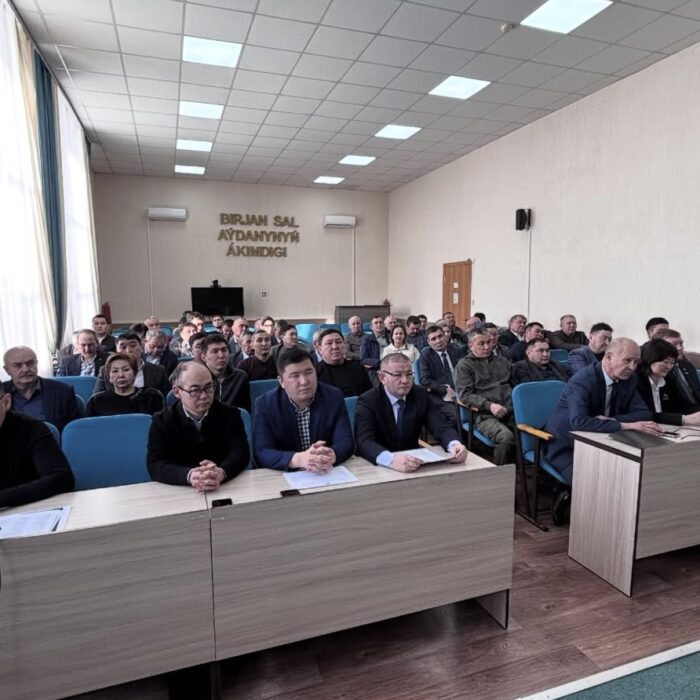 «Конституция және бизнес»