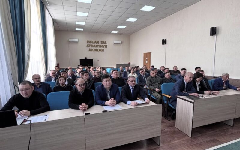 «Конституция және бизнес»