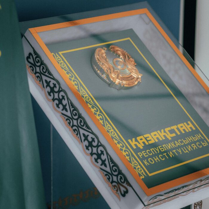 Жаңа Конституция және денсаулық – ел дамуының стратегиялық бағыты