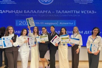 Ақмола облысының бес педагогы республикалық байқаудың жүлдегерлері атанды