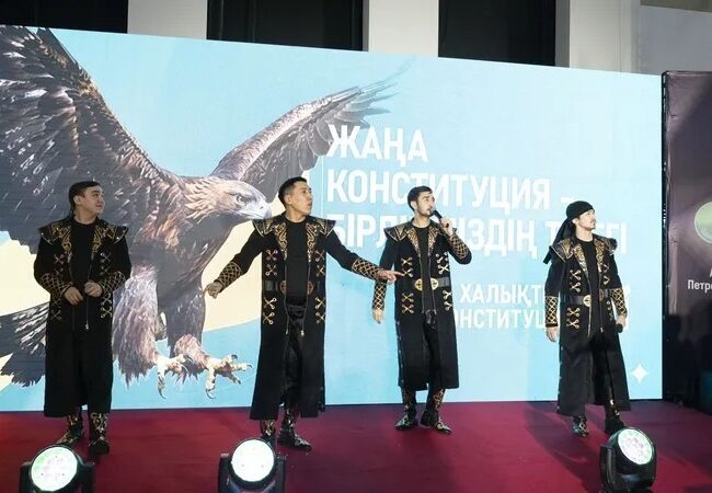 Көкшетаулықтар жаңа Конституция жобасын қолдады