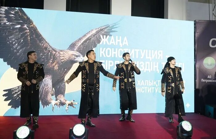 Көкшетаулықтар жаңа Конституция жобасын қолдады