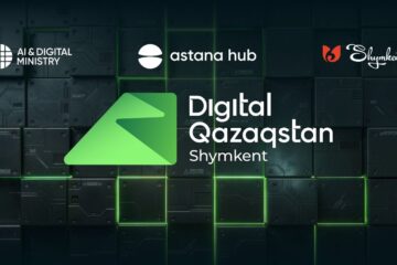 О ФОРУМЕ DIGITAL QAZAQSTAN 2026