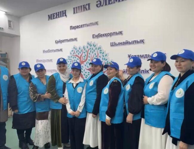 Экологический фестиваль — шаг к чистому будущему!