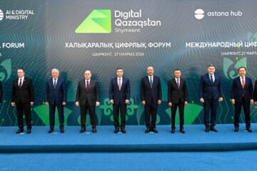 Digital Qazaqstan 2026: ЕҮАК қатысушылары Қазақстанның цифрлық индустриясы жетістіктерімен танысты