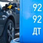 Рискует ли Казахстан попасть в энергетическую ловушку из-за дешевого бензина