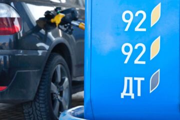 Рискует ли Казахстан попасть в энергетическую ловушку из-за дешевого бензина