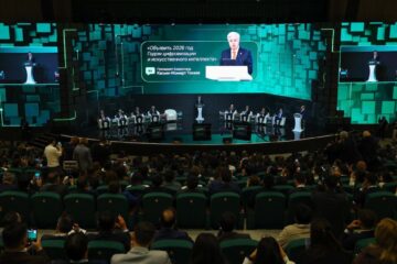 DIGITAL QAZAQSTAN AWARDS