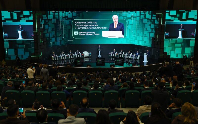 DIGITAL QAZAQSTAN AWARDS