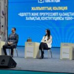 Важный день в истории страны