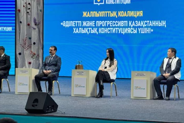 Важный день в истории страны