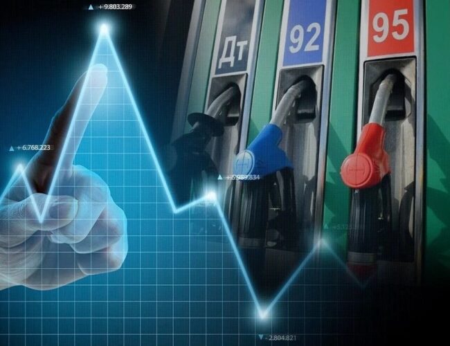 Қазақстандағы арзан бензин: экономикалық тиімділіктің артықшылығы ма, әлде зияны ма?