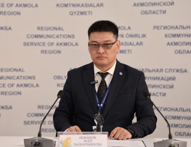 Ақмола облысында Мемлекеттік басқару академиясына қабылдау басталды