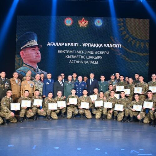 Свыше тысячи казахстанцев получили государственный грант на обучение в вузе по программе «Срочники 2.0»