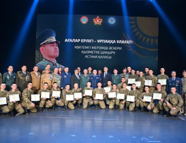 Свыше тысячи казахстанцев получили государственный грант на обучение в вузе по программе «Срочники 2.0»