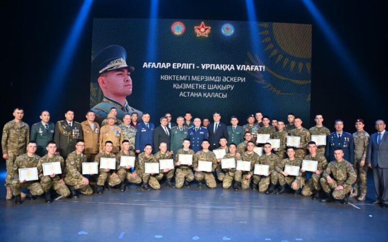 Свыше тысячи казахстанцев получили государственный грант на обучение в вузе по программе «Срочники 2.0»